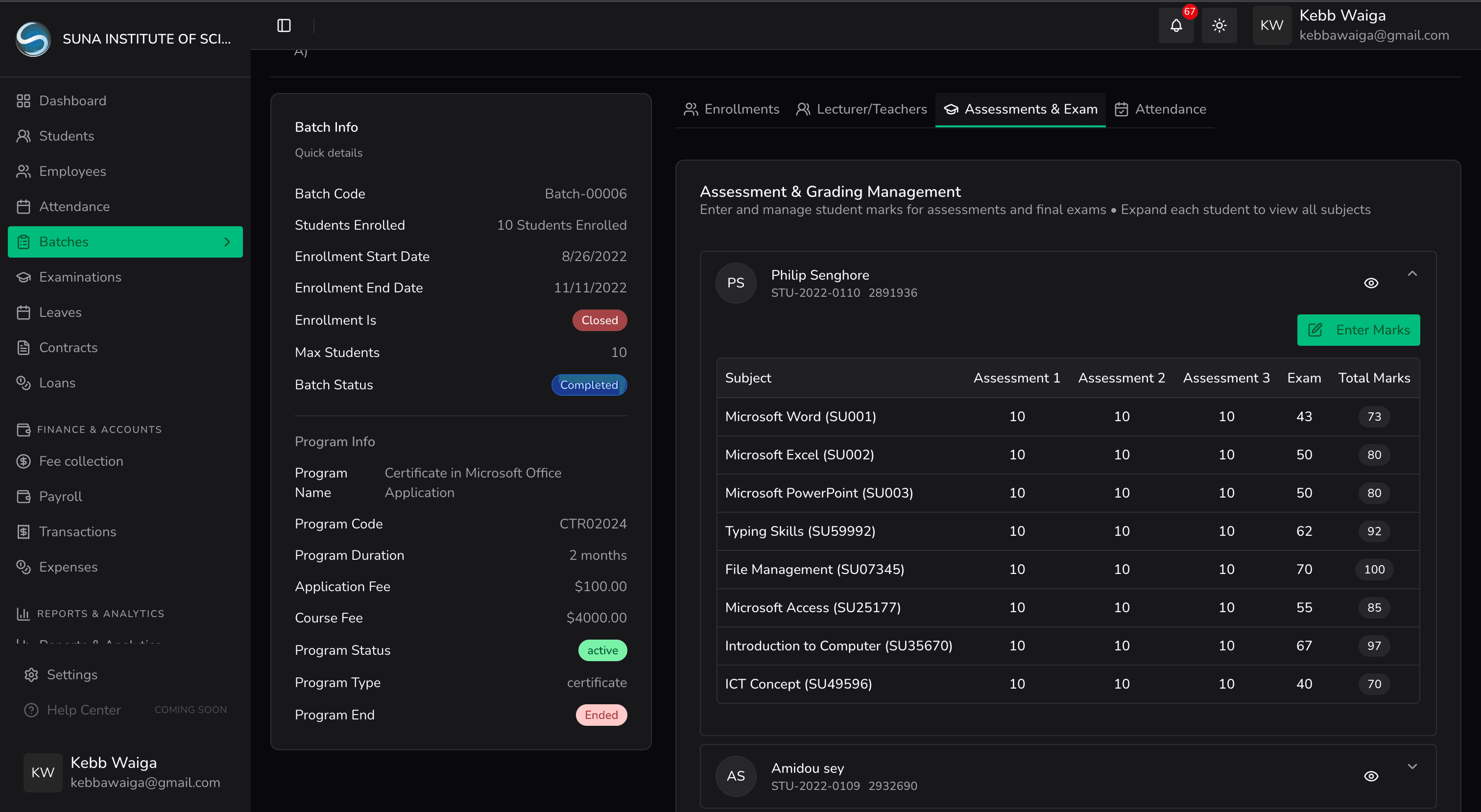Assessments & exams — EduGambia